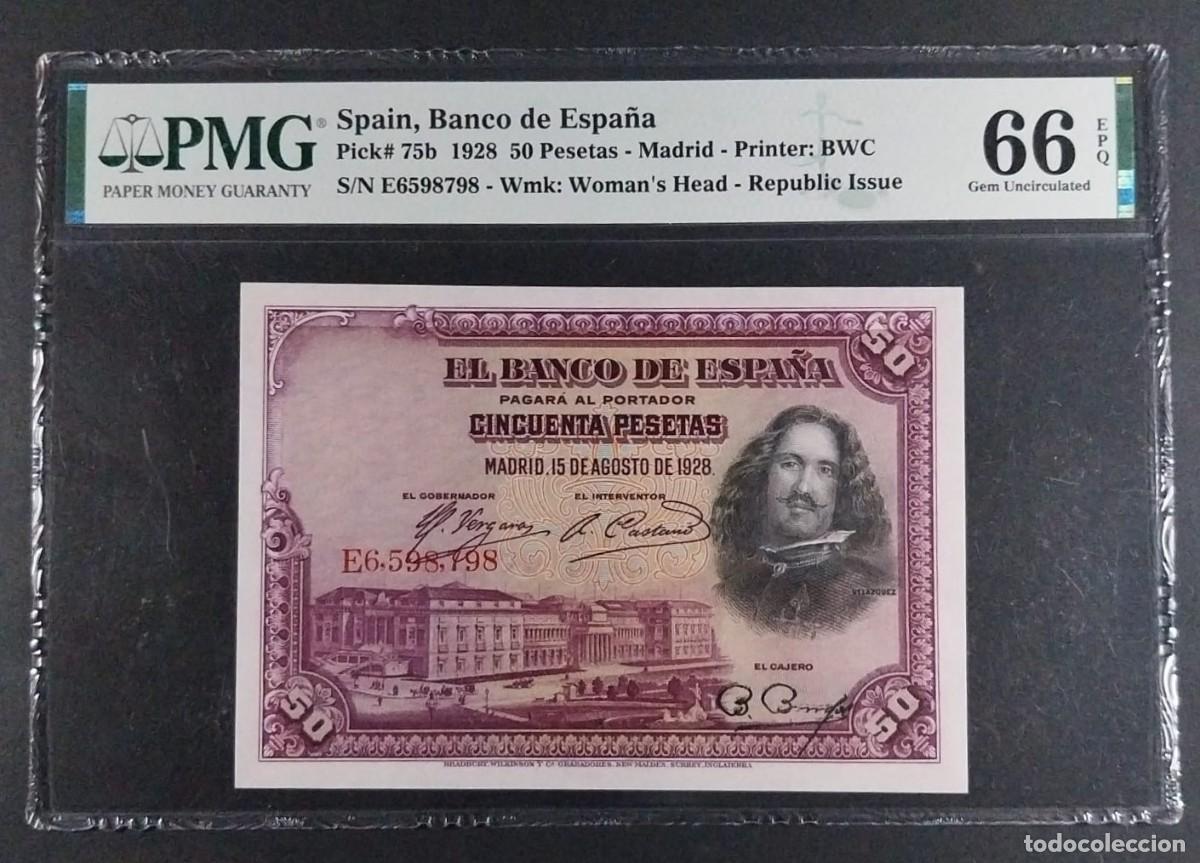 Billetes espa&ntilde;oles: 50 PESETAS 1928 VELAZQUEZ PMG 66 EPQ SERIE E CERTIFICADO SC
