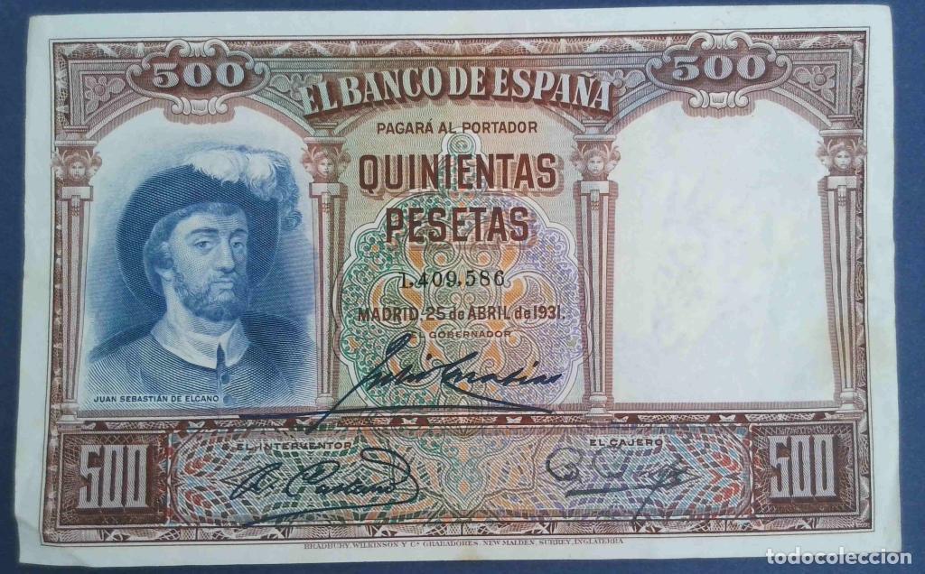 Billetes espa&ntilde;oles: Espa&ntilde;a, 500 Pesetas 1931 - P84 - (MBC+ / XF) [1409586]