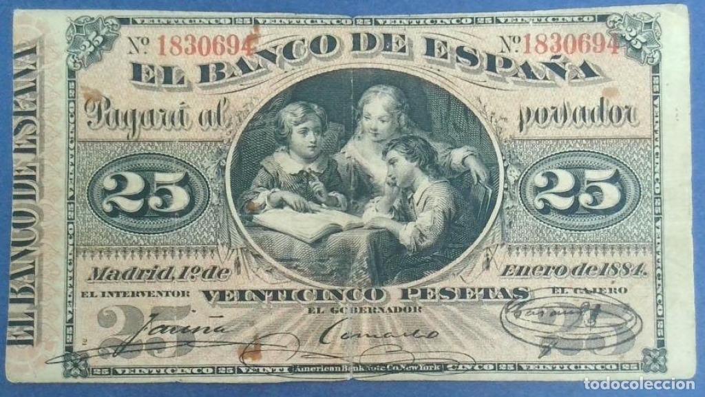Billetes espa&ntilde;oles: Espa&ntilde;a, 25 Pesetas 1884 - P24 - (BC / Fine) [1830694]