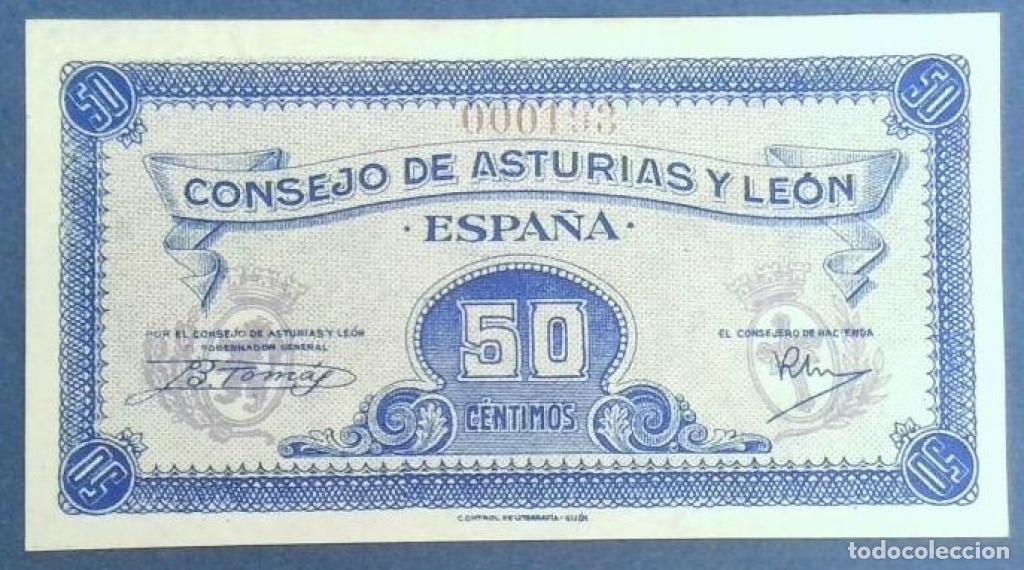 Billetes espa&ntilde;oles: Espa&ntilde;a, 50 C&eacute;ntimos ND (1936) - PS603 - (SC / UNC) [000193]