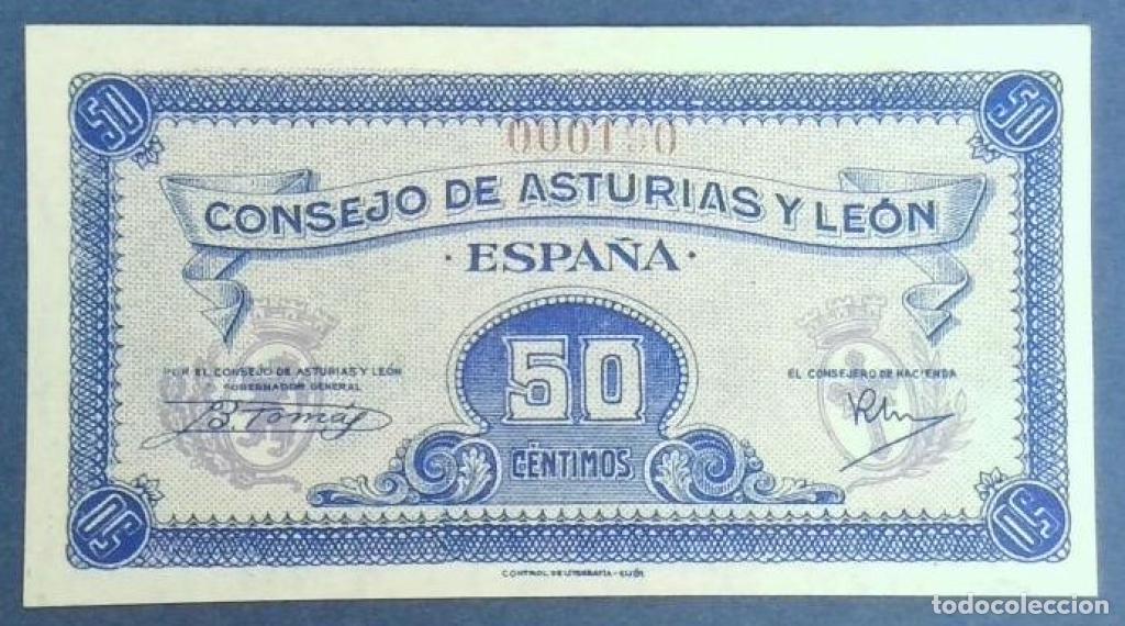 Billetes espa&ntilde;oles: Espa&ntilde;a, 50 C&eacute;ntimos ND (1936) - PS603 - (SC / UNC) [000190]