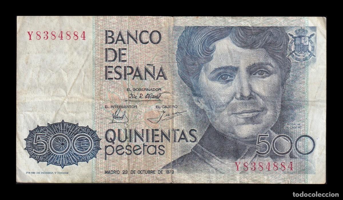 Billetes espa&ntilde;oles: Espa&ntilde;a 500 Pesetas Rosal&iacute;a de Castro 1979 Pick 157 Serie Y Mbc