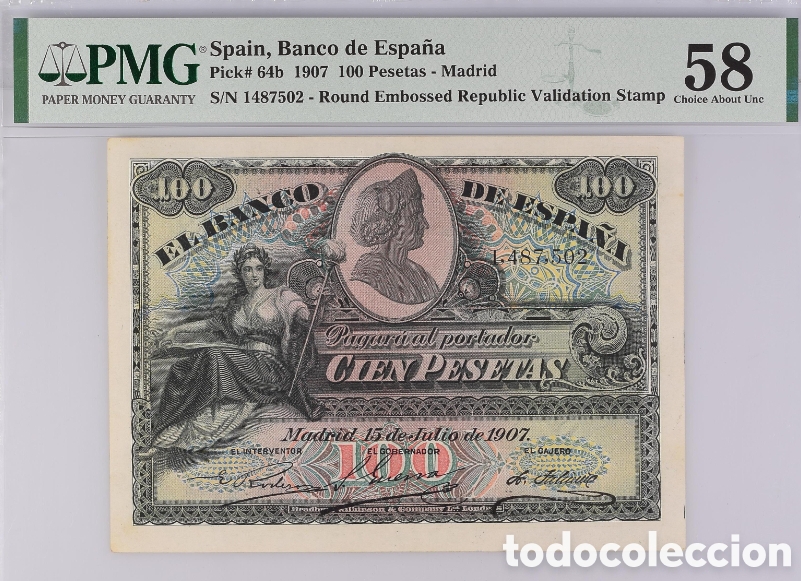 Billetes espa&ntilde;oles: Billete 100 PESETAS 1907 -ALEGORIA- PMG 58, sin serie