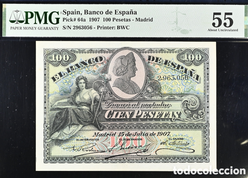 Billetes espa&ntilde;oles: Billete 100 PESETAS 1907 -ALEGORIA- PMG 55, sin serie