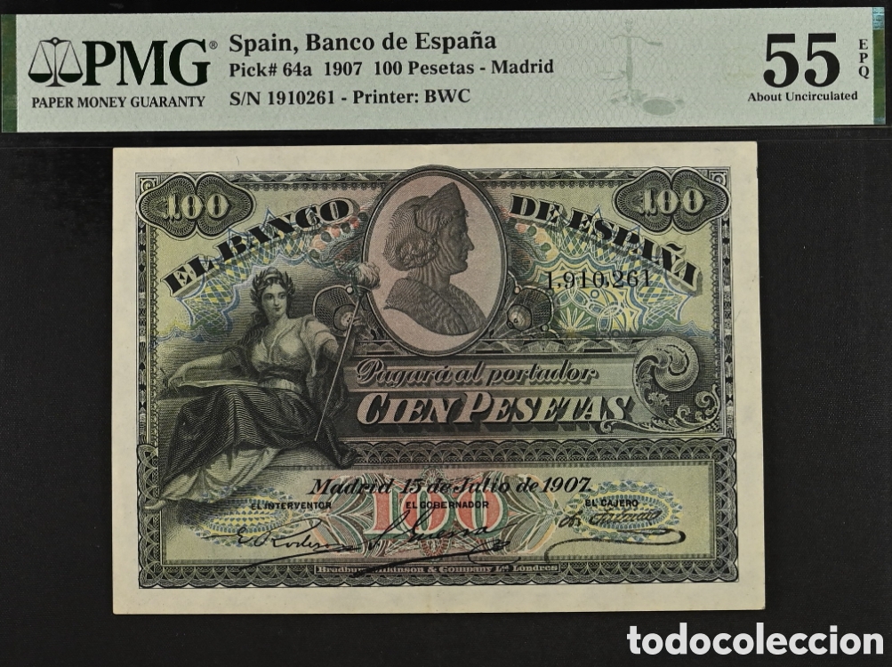 Billetes espa&ntilde;oles: Billete 100 PESETAS 1907 -ALEGORIA- PMG 55 EPQ, sin serie