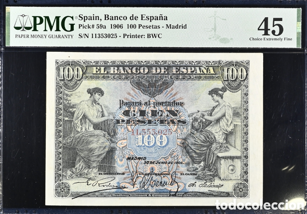 Billetes espa&ntilde;oles: Billete 100 PESETAS 1906 -ALEGORIA- PMG 45, sin serie, n&uacute;mero alto