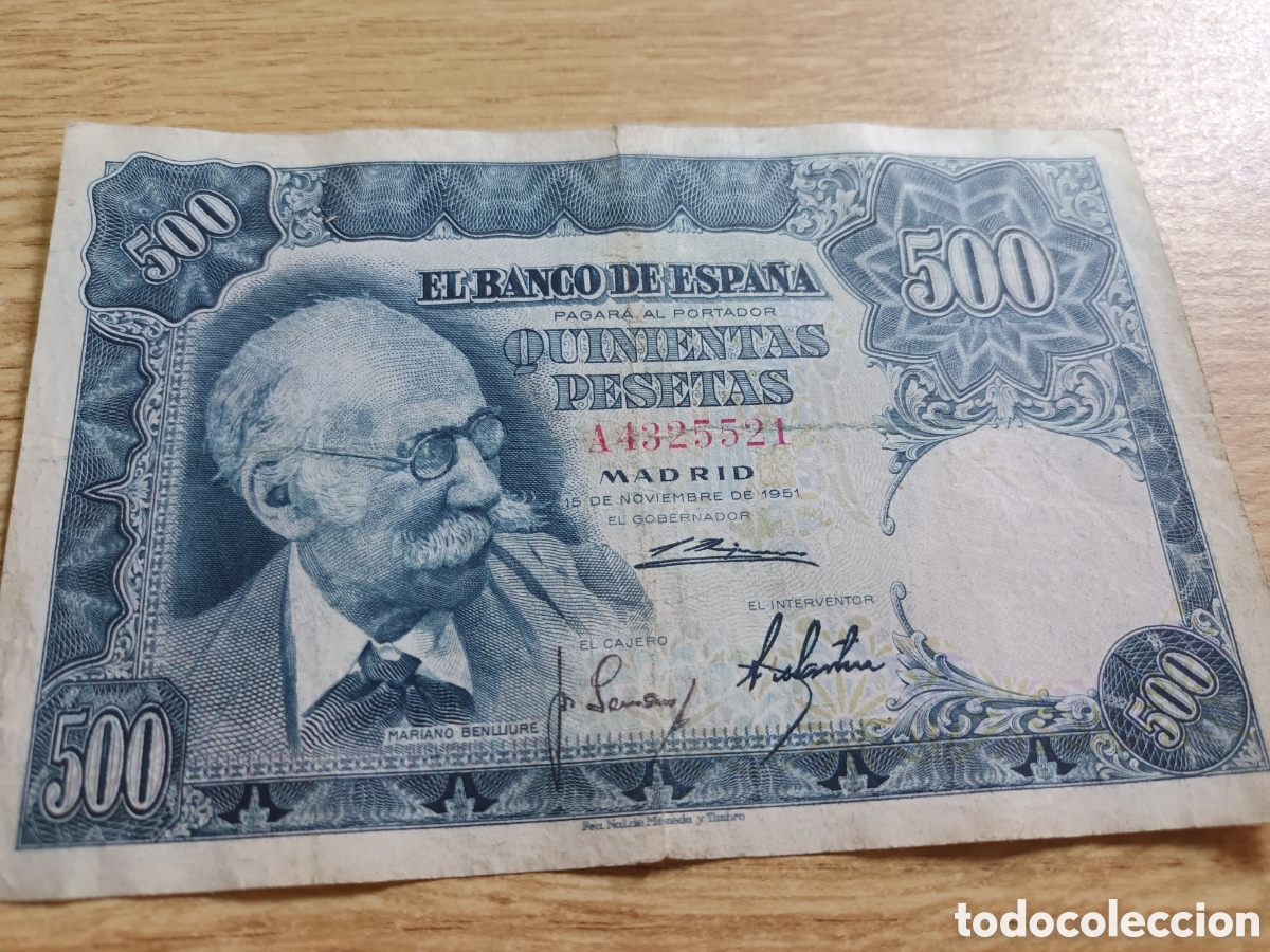 Billetes espa&ntilde;oles: BILLETE DE 500 PESETAS DEL 15 DE NOVIEMBRE DE 1951