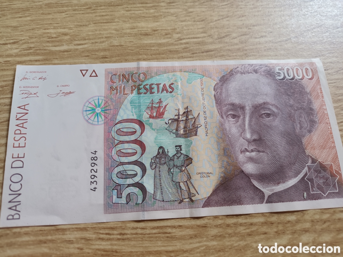 Billetes espa&ntilde;oles: BILLETE DE 5000 PESETAS DEL 12 DE OCTUBRE DE 1992