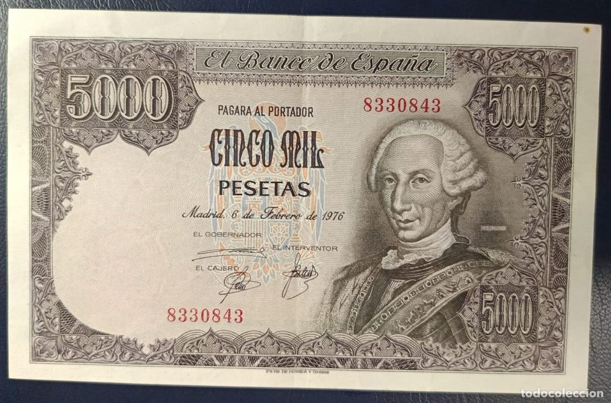 Billetes espa&ntilde;oles: 5000 PESETAS MADRID 6 DE FEBRERO DE 1976 ( SIN SERIE ) ( BSP332 )