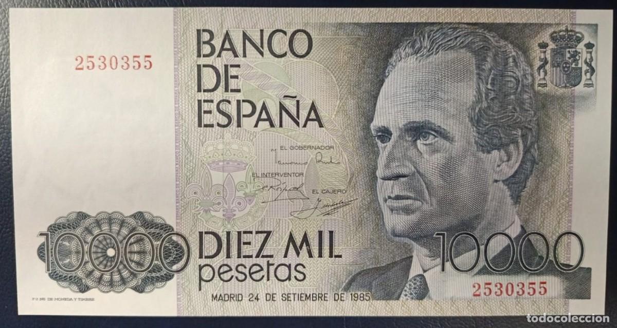 Billetes espa&ntilde;oles: 10000 PESETAS MADRID 24 DE SETIEMBRE DE 1985 ( SIN SERIE ) ( BSP333 )
