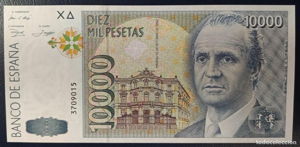 Billetes espa&ntilde;oles: 10000 PESETAS MADRID 12 DE OCTUBRE DE 1992 ( SIN SERIE ) ( BSP341 )