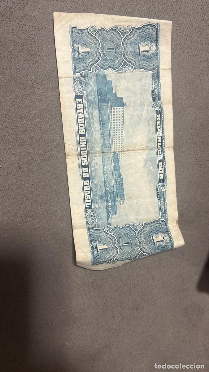 Billetes espa&ntilde;oles: Billete antiguo &uacute;nico - Foto 4
