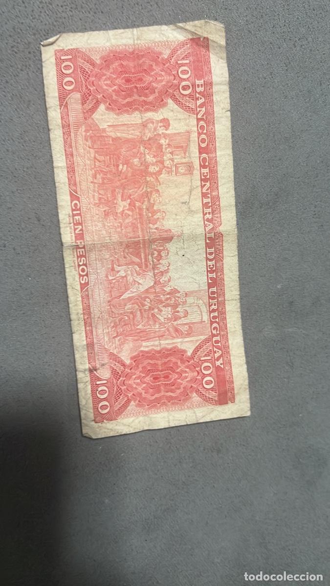 Billetes espa&ntilde;oles: Billete antiguo &uacute;nico - Foto 7