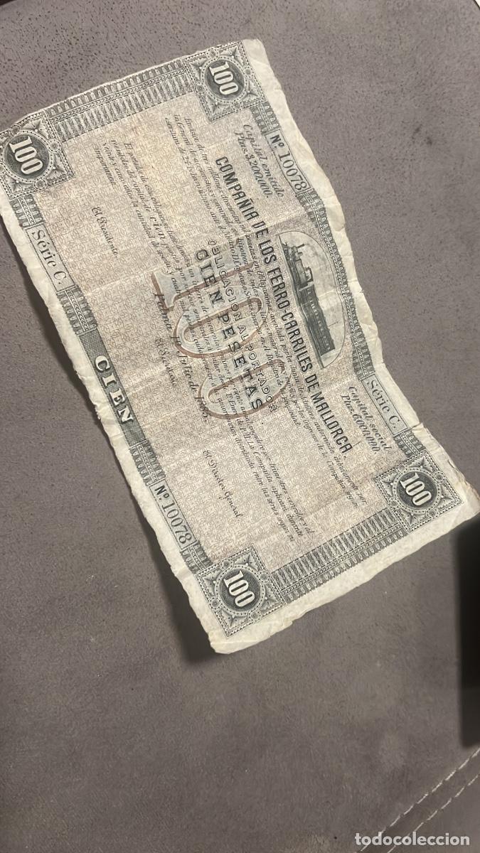 Billetes espa&ntilde;oles: Billete antiguo &uacute;nico - Foto 13