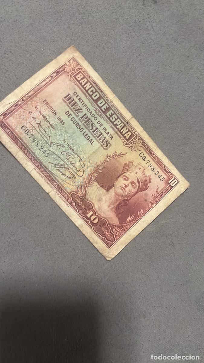 Billetes espa&ntilde;oles: Billete antiguo &uacute;nico - Foto 14