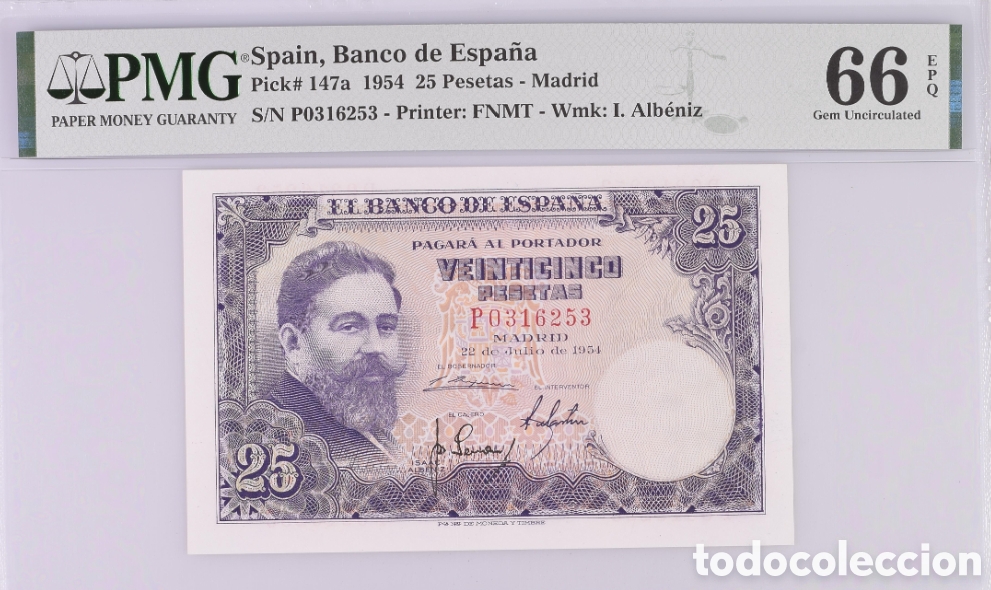 Billetes espa&ntilde;oles: Billete 25 PESETAS 1954 -I. ALBENIZ- PMG 66 EPQ, serie P, &uacute;ltima serie emitida