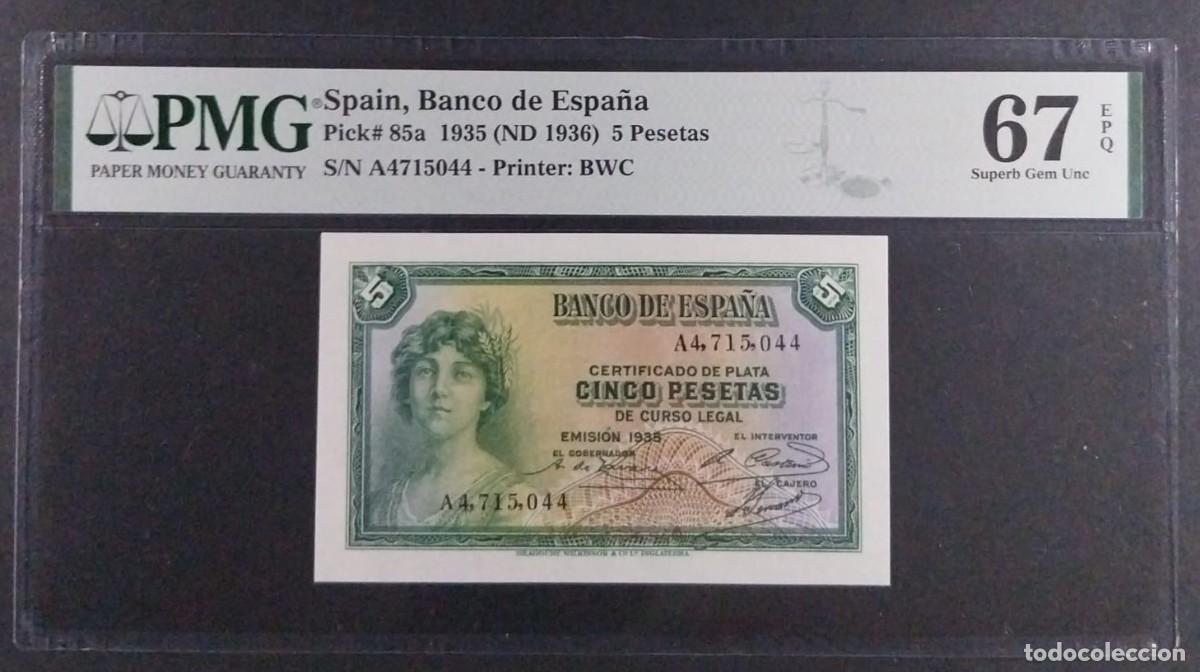 Billetes espa&ntilde;oles: 5 PESETAS 1935 SERIE A PMG 67 EPQ