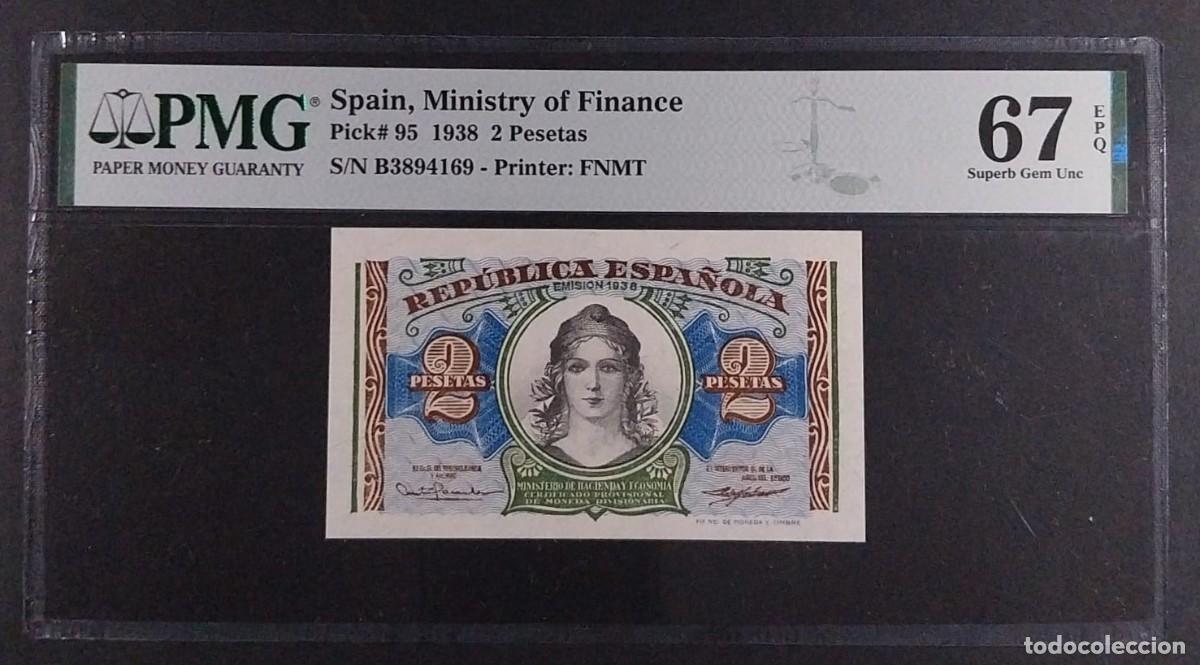 Billetes espa&ntilde;oles: 2 PESETAS 1938 SERIE B PMG 67 EPQ SC