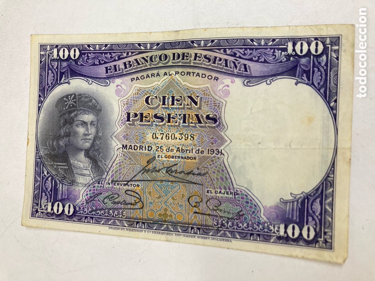 Billetes espa&ntilde;oles: Billete 100 pesetas 1931