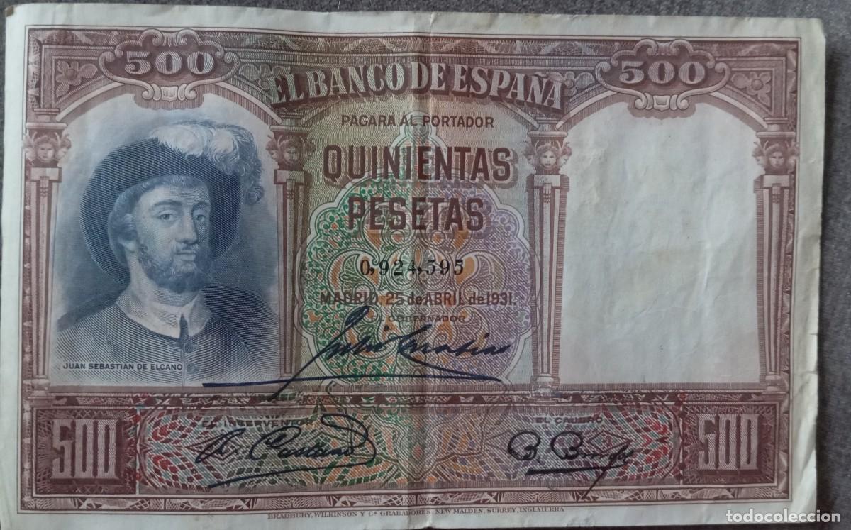 Billetes espa&ntilde;oles: 500 pesetas 1931 sin serie (MBC-)
