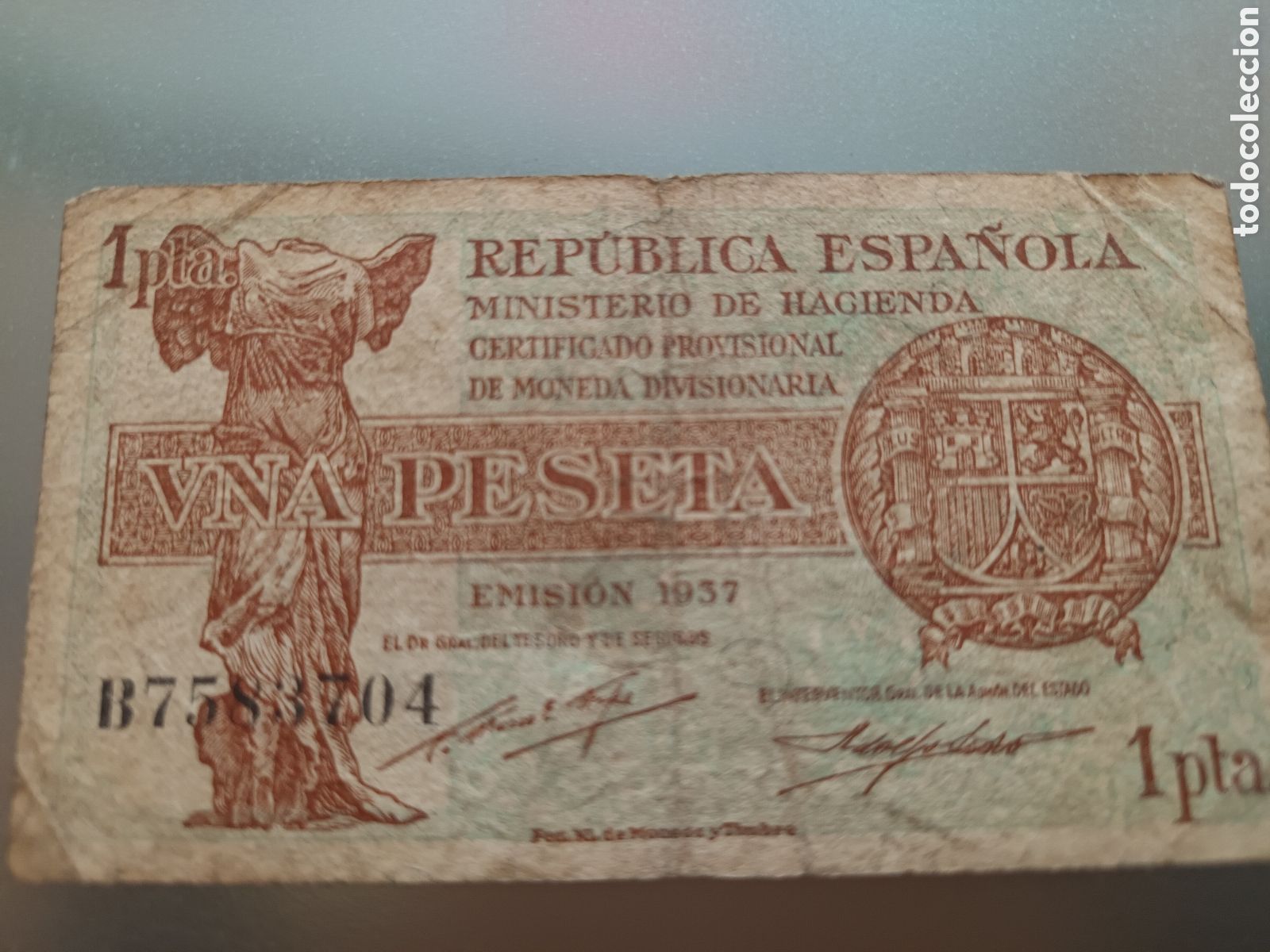 Billetes espa&ntilde;oles: BILLETE DE 1 PESETA REP&Uacute;BLICA ESPA&Ntilde;OLA A&Ntilde;O 1937