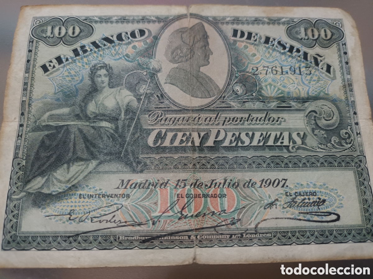 Billetes espa&ntilde;oles: BILLETE DE 100 PESETAS JULIO DE 1907