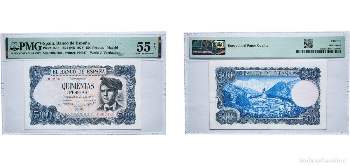 Billetes espa&ntilde;oles: Spain Kingdom 1971 (ND 1973) 500 Pesetas -Madrid (Low numbering &uml;0002880&uml;) Paper PMG About Uncircul