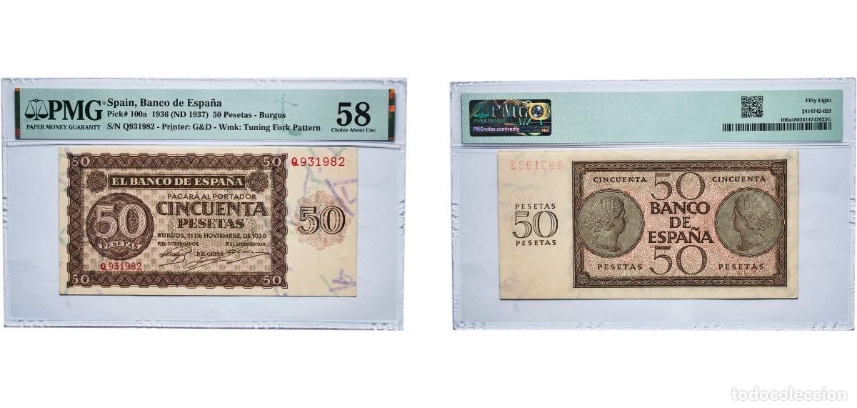 Billetes espa&ntilde;oles: Spain Kingdom 1936 (ND 1937) 50 Pesetas - Burgos Paper (17260000) PMG Choice About Unc 58 P 100a