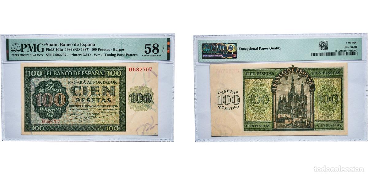 Billetes espa&ntilde;oles: Spain Kingdom 1936 (ND 1937) 100 Pesetas -Burgos (Tuning Fork Pattern) Paper PMG Choice About Unc 5