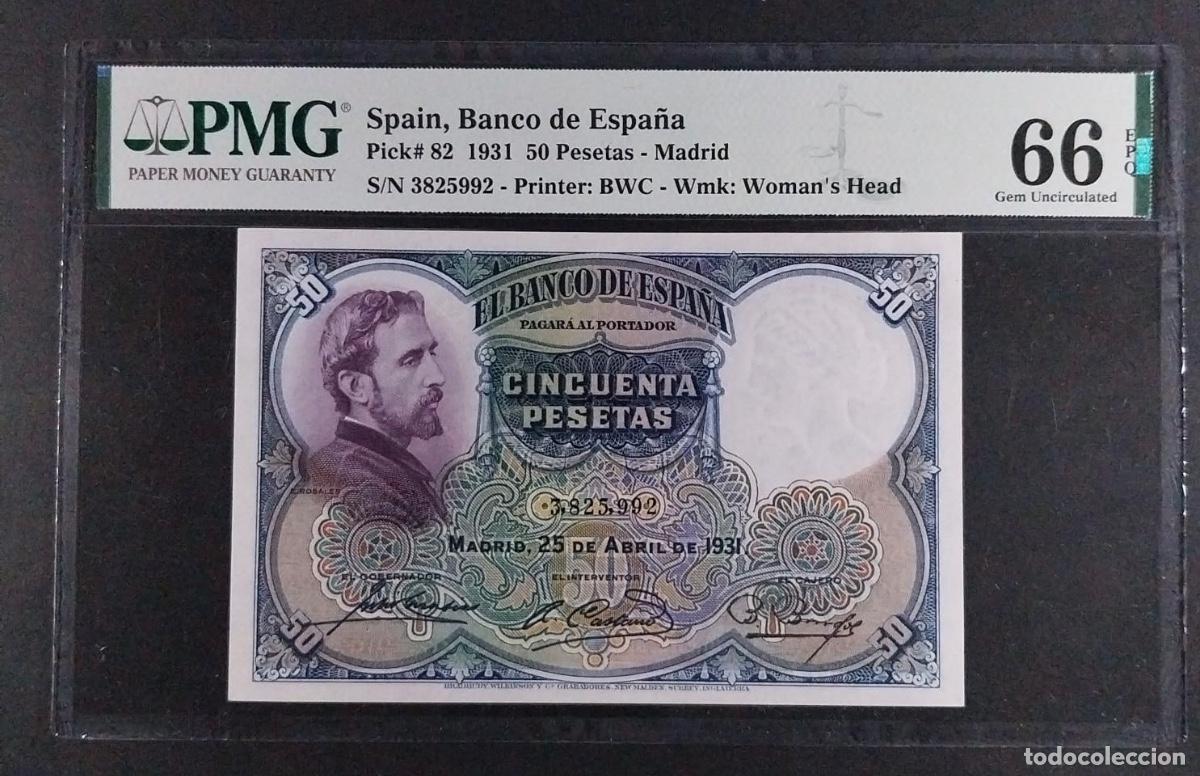Billetes espa&ntilde;oles: 50 PESETAS 1931 ROSALES PMG 66 EPQ SC