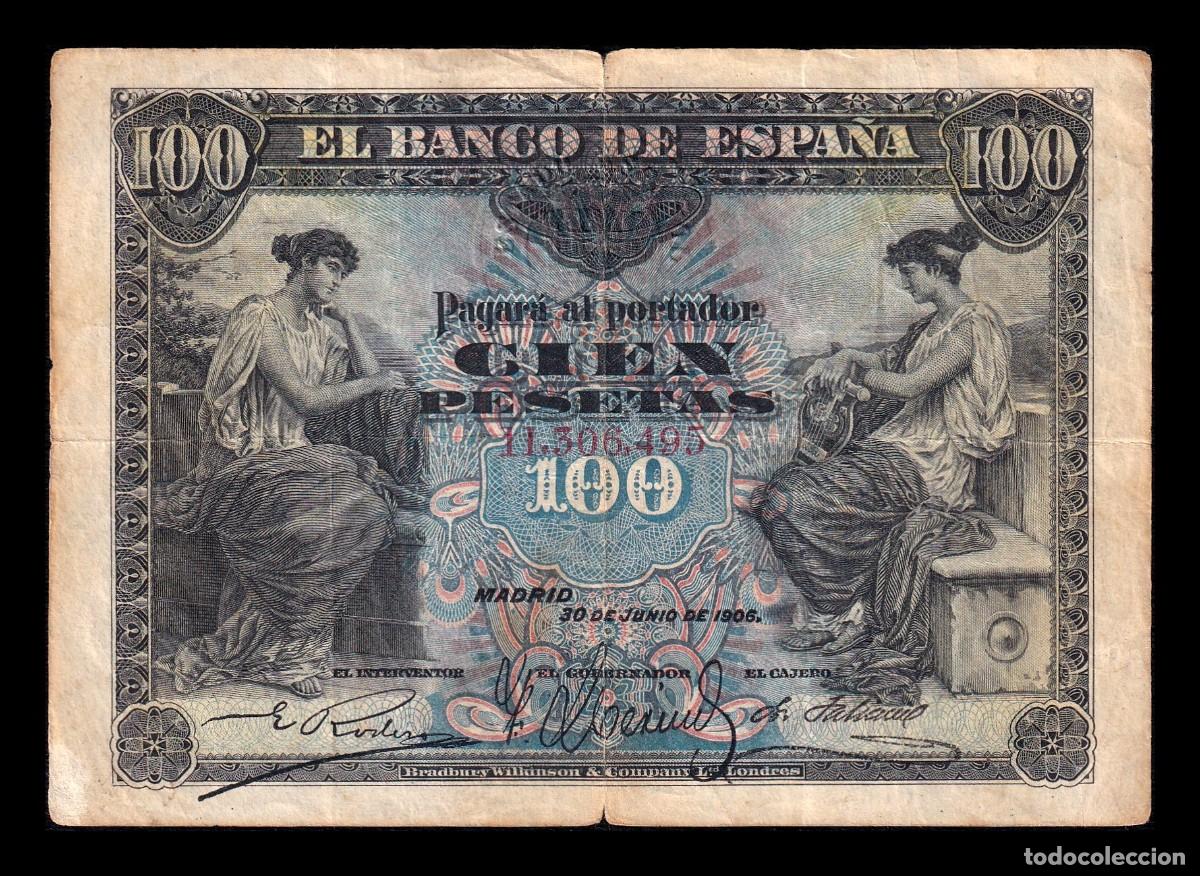 Billetes espa&ntilde;oles: Espa&ntilde;a 25 Pesetas 1906 Pick 57 Sin Serie Con Sello seco Bc/Mbc F/Vf