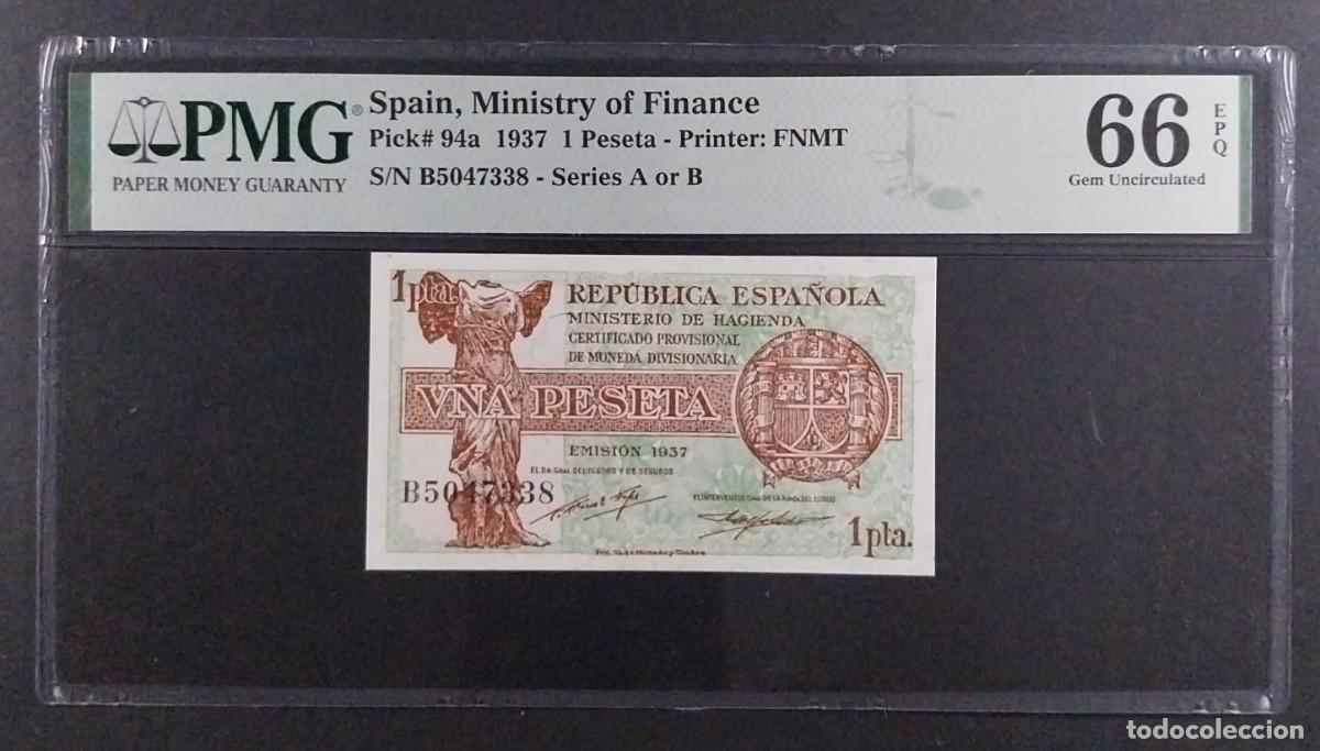 Billetes espa&ntilde;oles: 1 PESETA 1937 SERIE B PMG 66 EPQ SIN CIRCULAR CERTIFICADO