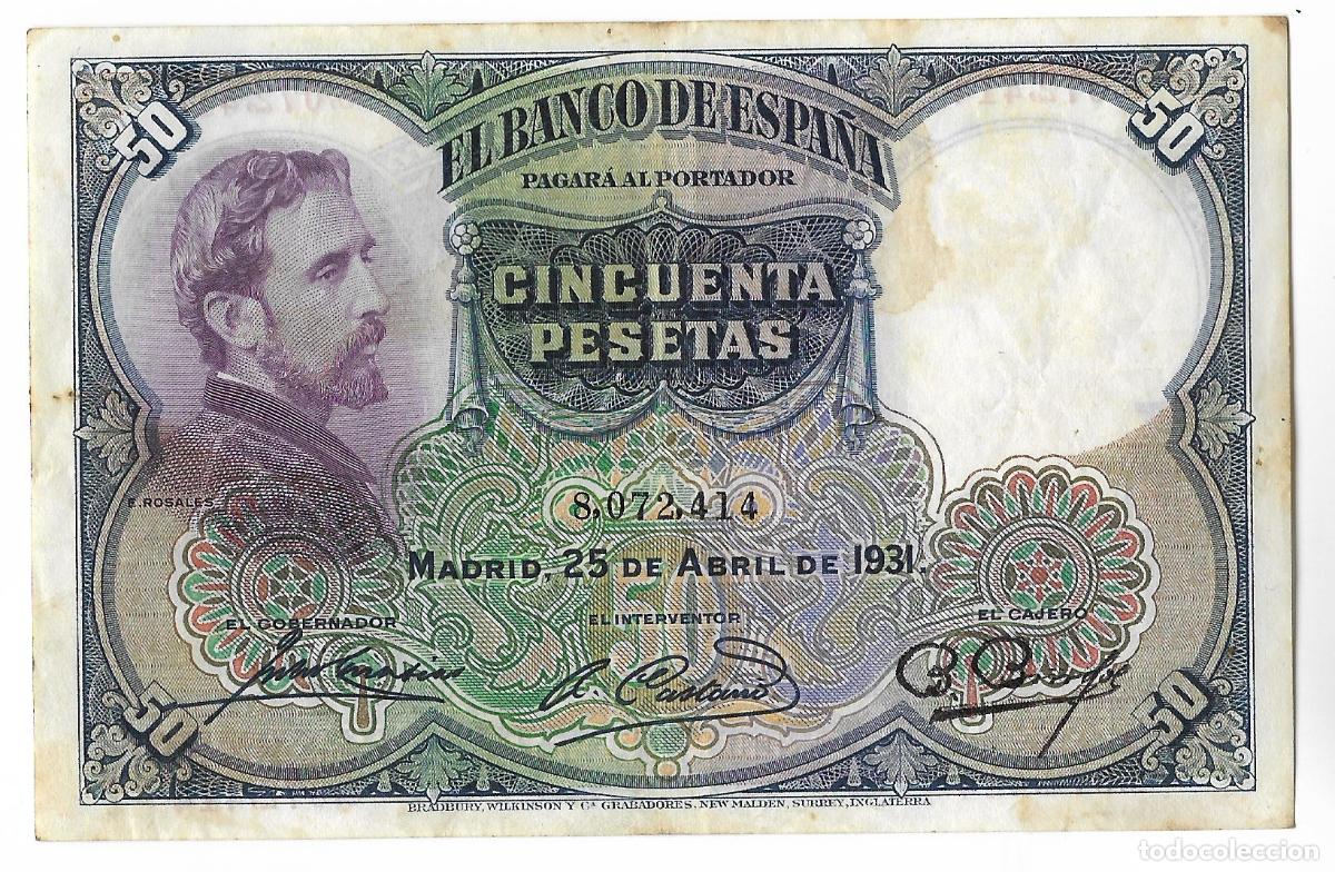 Billetes espa&ntilde;oles: BANCO DE ESPA&Ntilde;A 50 PESETAS 1931