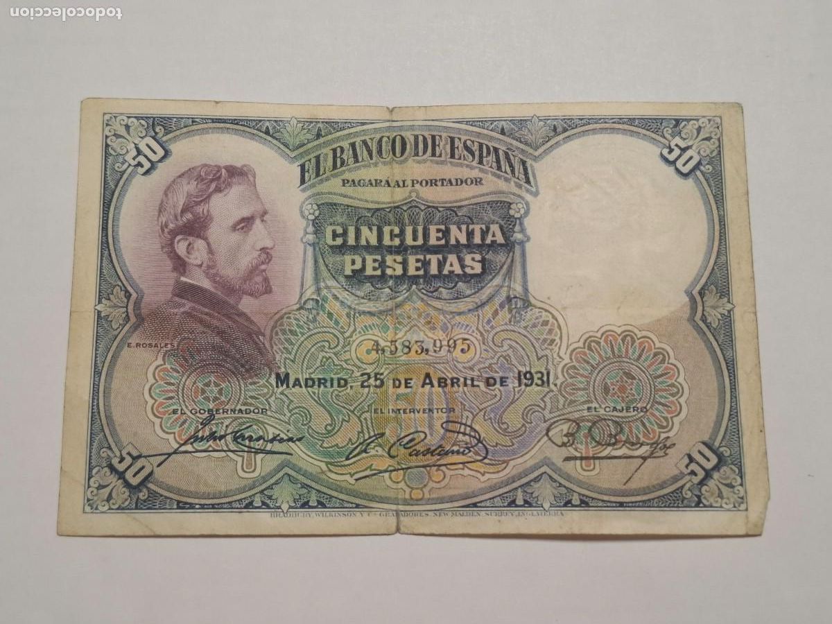 Billetes espa&ntilde;oles: 50 PESETAS DE 1931 SIN SERIE-995