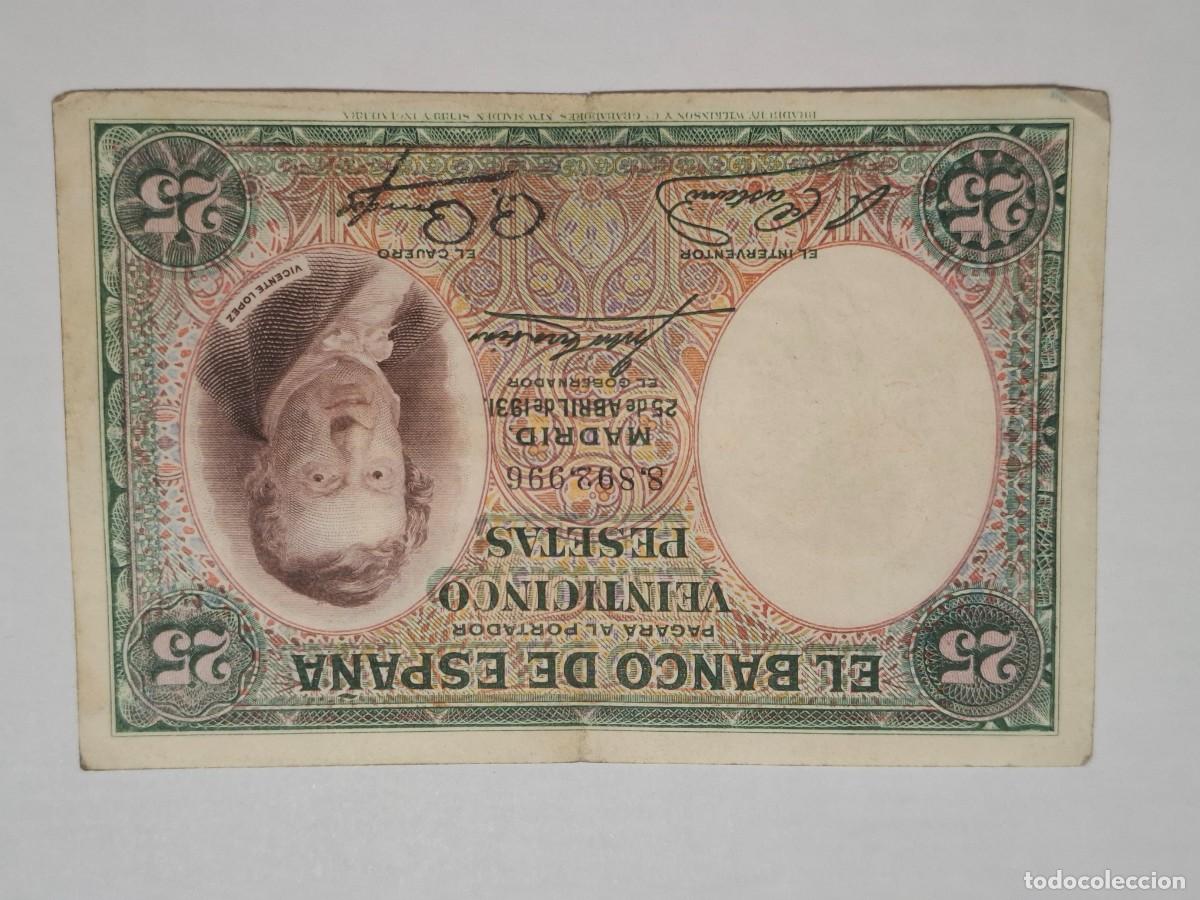 Billetes espa&ntilde;oles: 25 PESETAS DE 1931 SIN SERIE-996