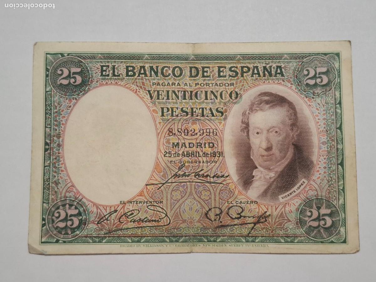 Billetes espa&ntilde;oles: 25 PESETAS DE 1931 SIN SERIE-996