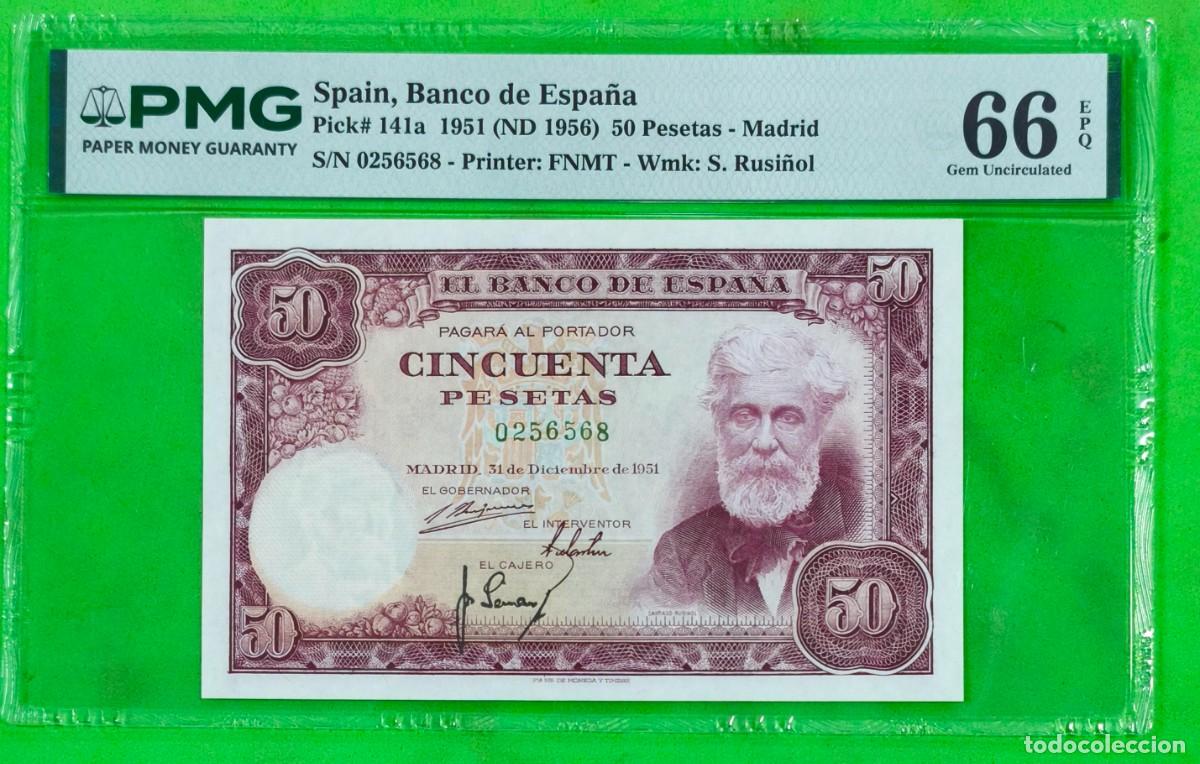 Billetes espa&ntilde;oles: ESPA&Ntilde;A. EDIFIL 462. 50 PTAS 31 DE DICIEMRE 1951 SIN SERIE. SIN CIRCULAR. PMG 66