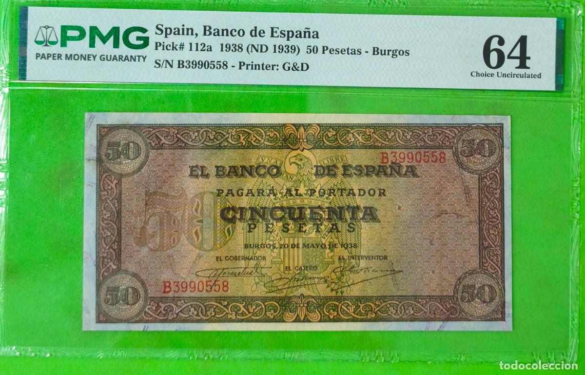 Billetes espa&ntilde;oles: ESPA&Ntilde;A. EDIFIL 431a. 50 PTAS 20 DE MAYO DE 1938 SERIE B. CERTIFICADO PMG 64