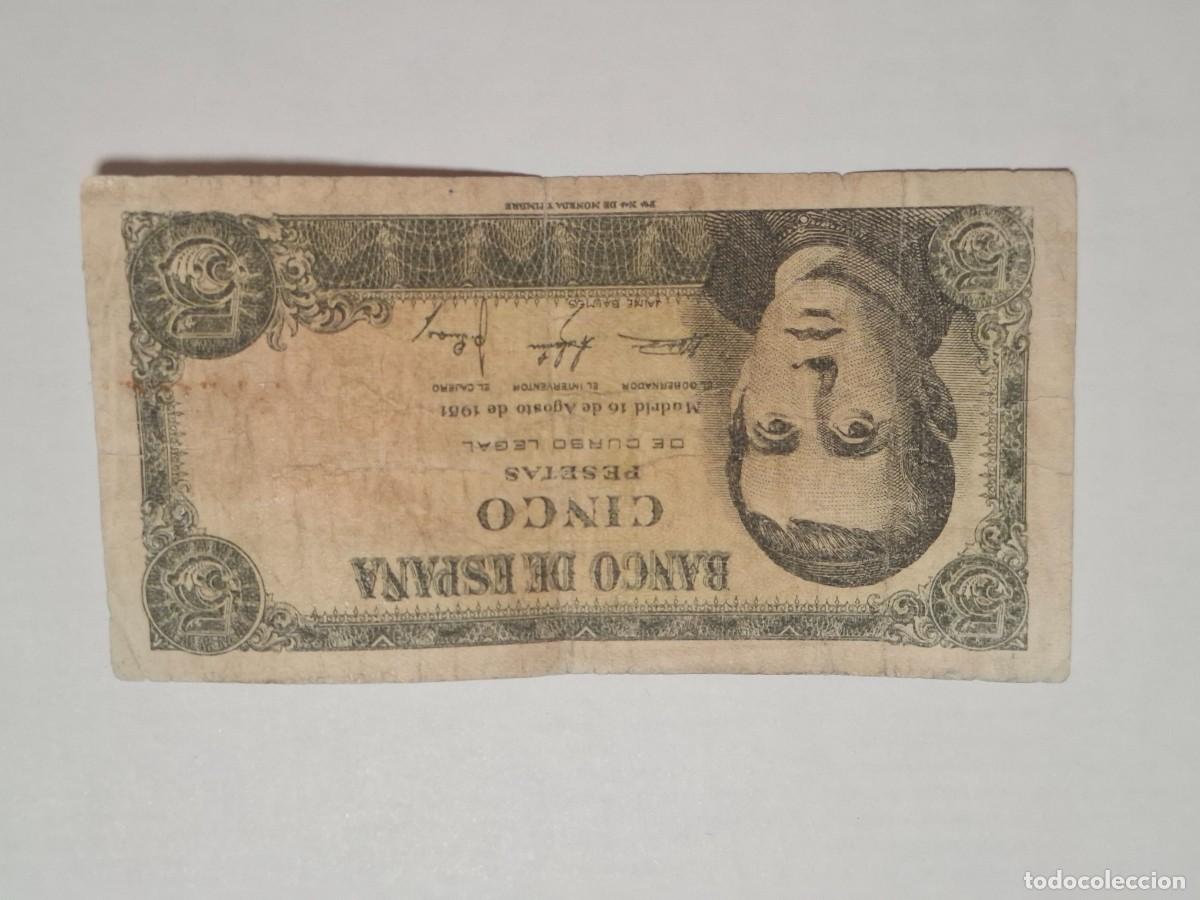 Billetes espa&ntilde;oles: 5 PESETAS DE 1951 SERIE 1G-784