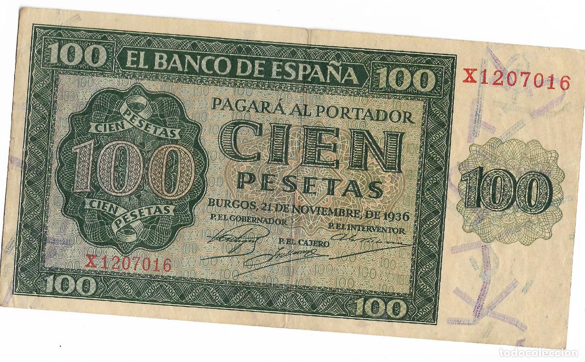 Billetes espa&ntilde;oles: BANCO DE ESPA&Ntilde;A - 100 PESETAS 1936