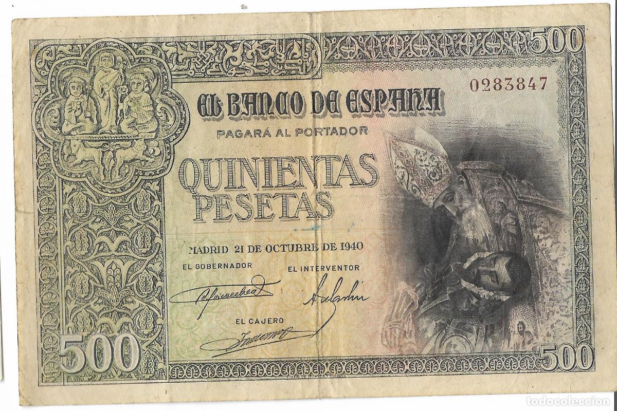 Billetes espa&ntilde;oles: BANCO DE ESPA&Ntilde;A - 500 PESETAS 1931