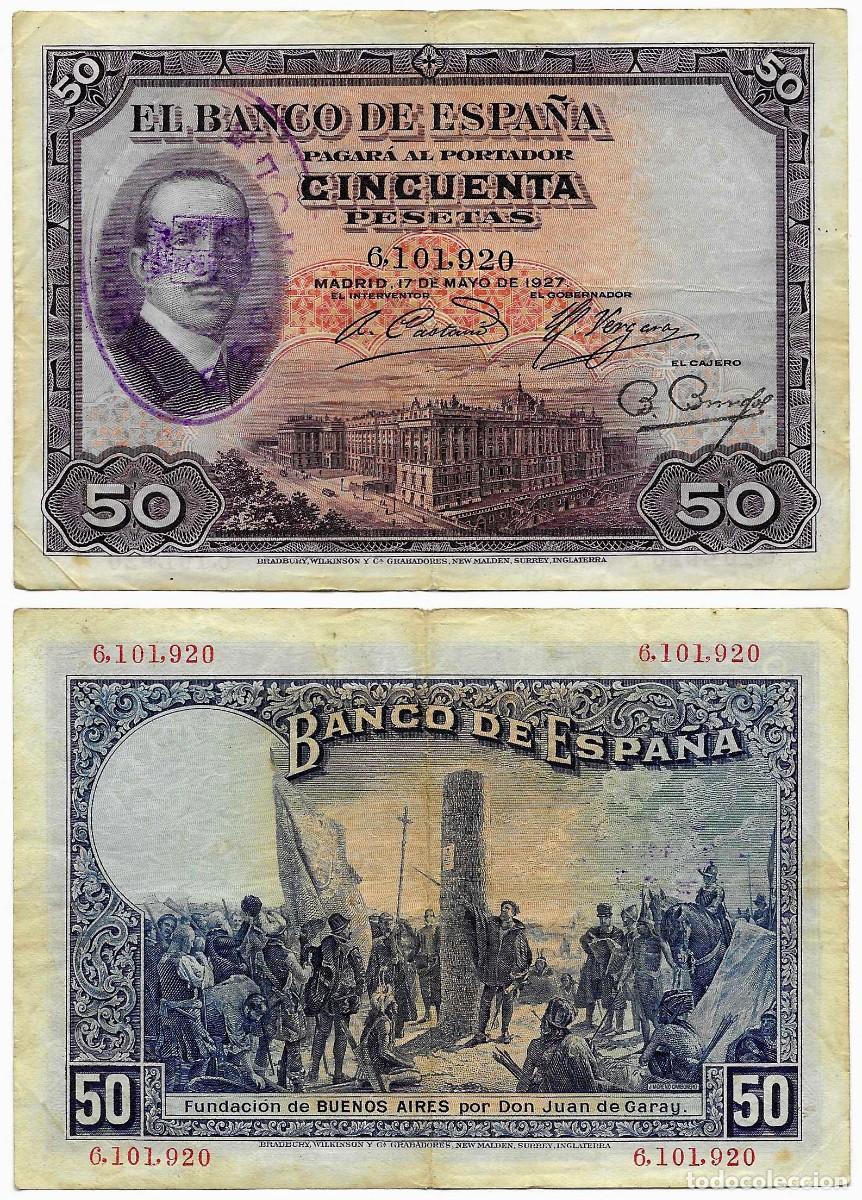Billetes espa&ntilde;oles: ESPA&Ntilde;A. 1927. 50 PESETAS (BC/BC+) SIN SERIE. CON SELLO REPUBLICANO