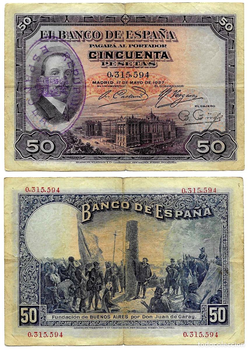Billetes espa&ntilde;oles: ESPA&Ntilde;A. 1927. 50 PESETAS (BC) SIN SERIE. CON SELLO REPUBLICANO