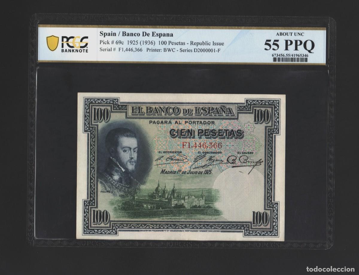 Billetes espa&ntilde;oles: ESPA&Ntilde;A REPUBLICA PCGS | SOLO ACEPTO PAYPAL| BILLETE 100 PESETAS 1925 LEER DESCRIPCION