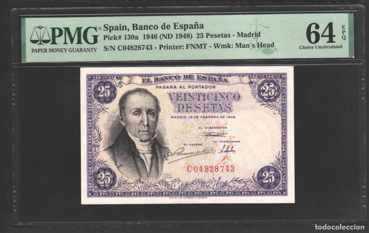 Billetes espa&ntilde;oles: ESTADO ESPA&Ntilde;OL PMG EPQ | SOLO ACEPTO PAYPAL| BILLETE 25 PESETAS 1946 LEER DESCRIPCION