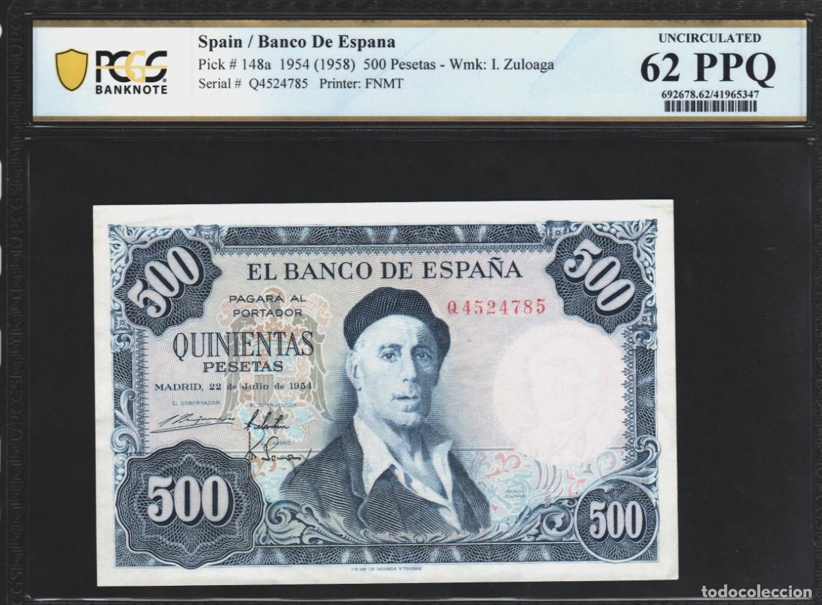 Billetes espa&ntilde;oles: ESTADO ESPA&Ntilde;OL PCGS PPQ | SOLO ACEPTO PAYPAL| BILLETE 500 PESETAS 1954 LEER DESCRIPCION