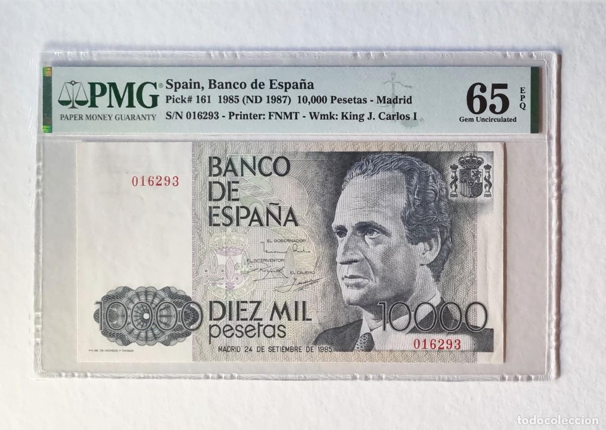 Billetes espa&ntilde;oles: SIN SERIE 016293* ESTADO ESPA&Ntilde;OL PMG | SOLO ACEPTO PAYPAL| BILLETE 10000 PESETAS 1985 LEER DESCRIPCI