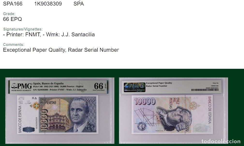 Billetes espa&ntilde;oles: CAPICUA RADAR* ESTADO ESPA&Ntilde;OL PMG | SOLO ACEPTO PAYPAL| BILLETE 10000 PESETAS 1992 LEER DESCRIPCI