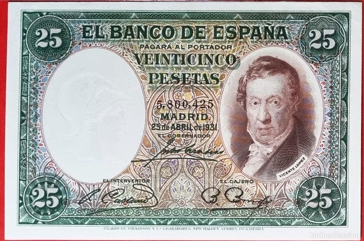 Billetes espa&ntilde;oles: ESCASO EJEMPLAR SIN CIRCULAR SC | SOLO ACEPTO PAYPAL| BILLETE 25 PESETAS 1931 LEER DESCRIPC