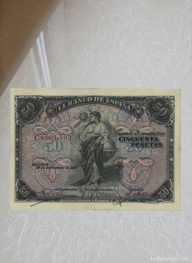 Billetes espa&ntilde;oles: Spain 50 Pesetas 1906 Banknote